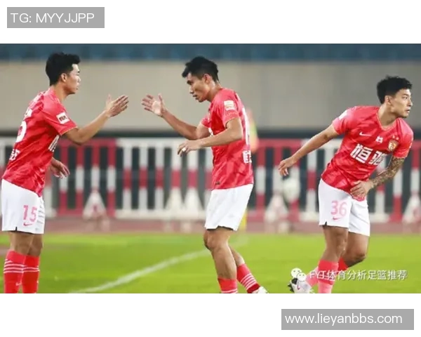 河北华夏与广州恒大激战成和精彩比赛综述与分析