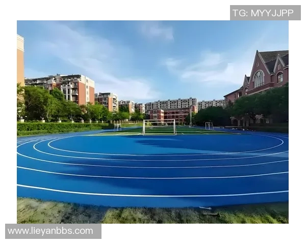 塑胶跑道的安全性、耐用性与环保性分析及应用前景探讨