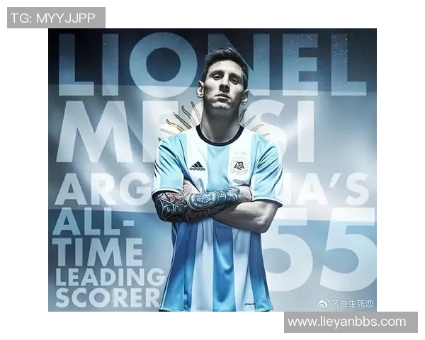梅西传奇足坛：从天才少年到世界足球之巅的辉煌征程