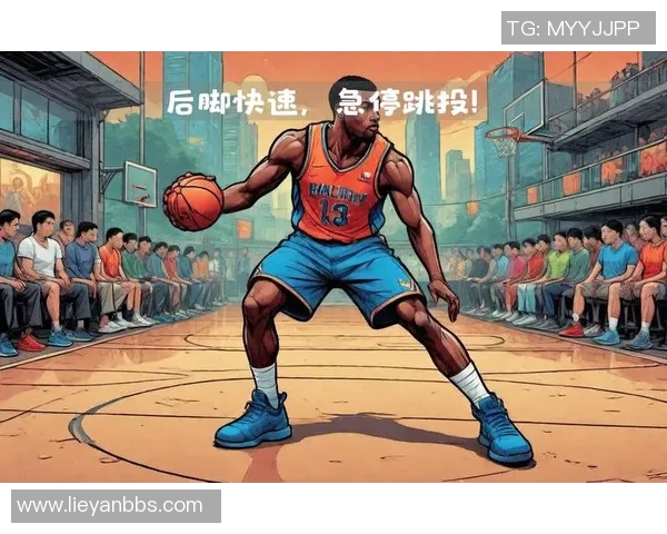 从零基础到篮球高手：全面掌握篮球技术的实用指南与训练方法