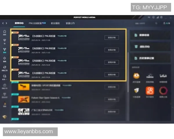 BLG战术引发热议CSGO赛场上的策略之争与思考