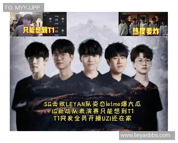 和平精英最新力量排行榜揭晓IG战队荣登第六名引发热议 和平精英最新力量排行榜揭晓IG战队荣登第六名引发热议