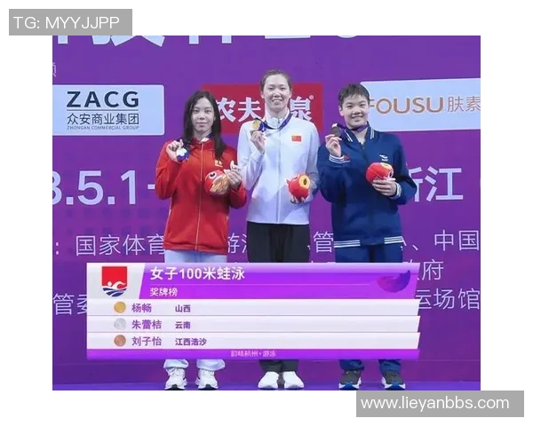 蝶泳比赛精彩纷呈技术对决 创新训练方法助力运动员突破极限