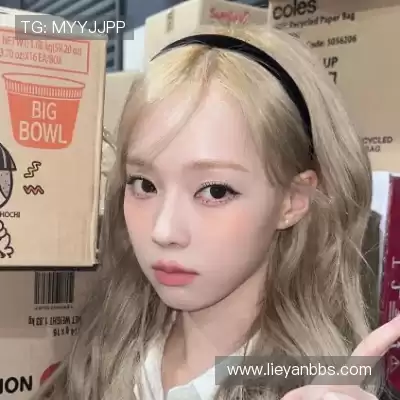 胡旺斌